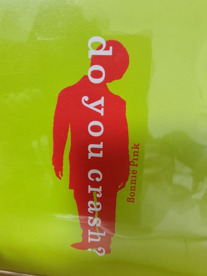 クレイジーフライト＠ボニ山さん様　BONNIE　PINK　スペシャルCD