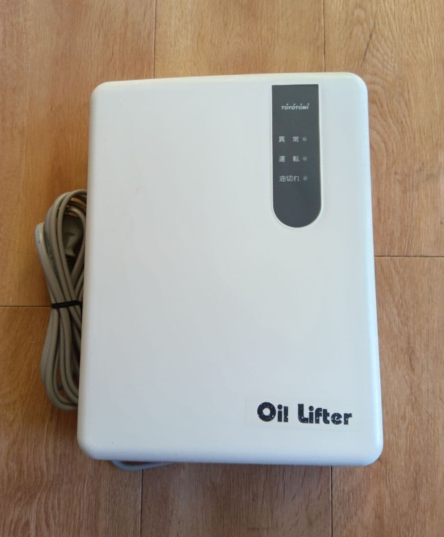 【未使用/美品】　トヨトミ　オイルリフター　OL-91ST　 屋内・屋外兼用