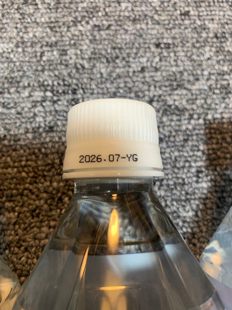 【特価】エコウォーターライフエッセンス　ポタポタクラブ　600ml 4本セット