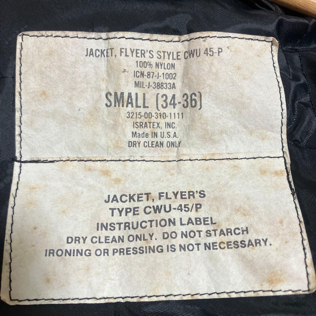 米軍　実物　cwu-45p 80s ブラック　フライトジャケット