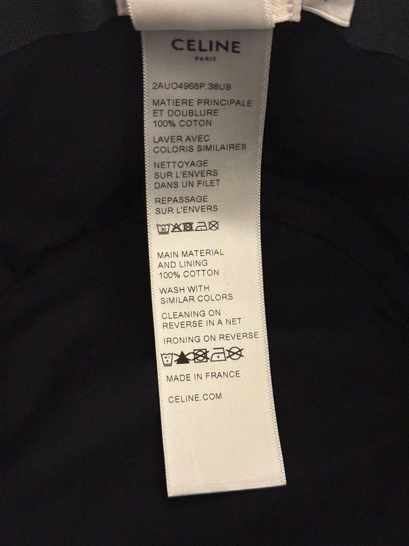 正規品　CELINE バケットハット ブラック　XL