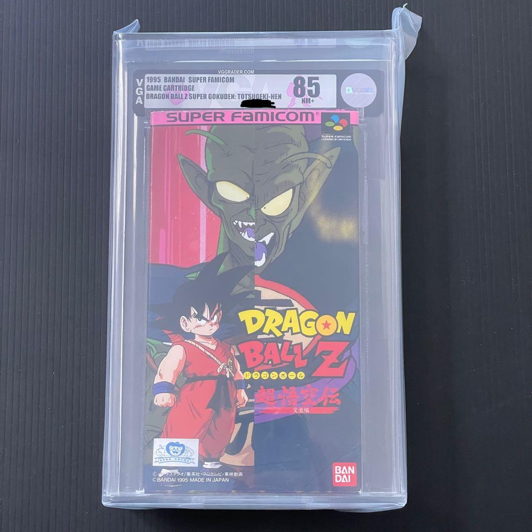 【鑑定品】VGA ドラゴンボール　超悟空伝　スーパー　ファミコン　新品　未開封