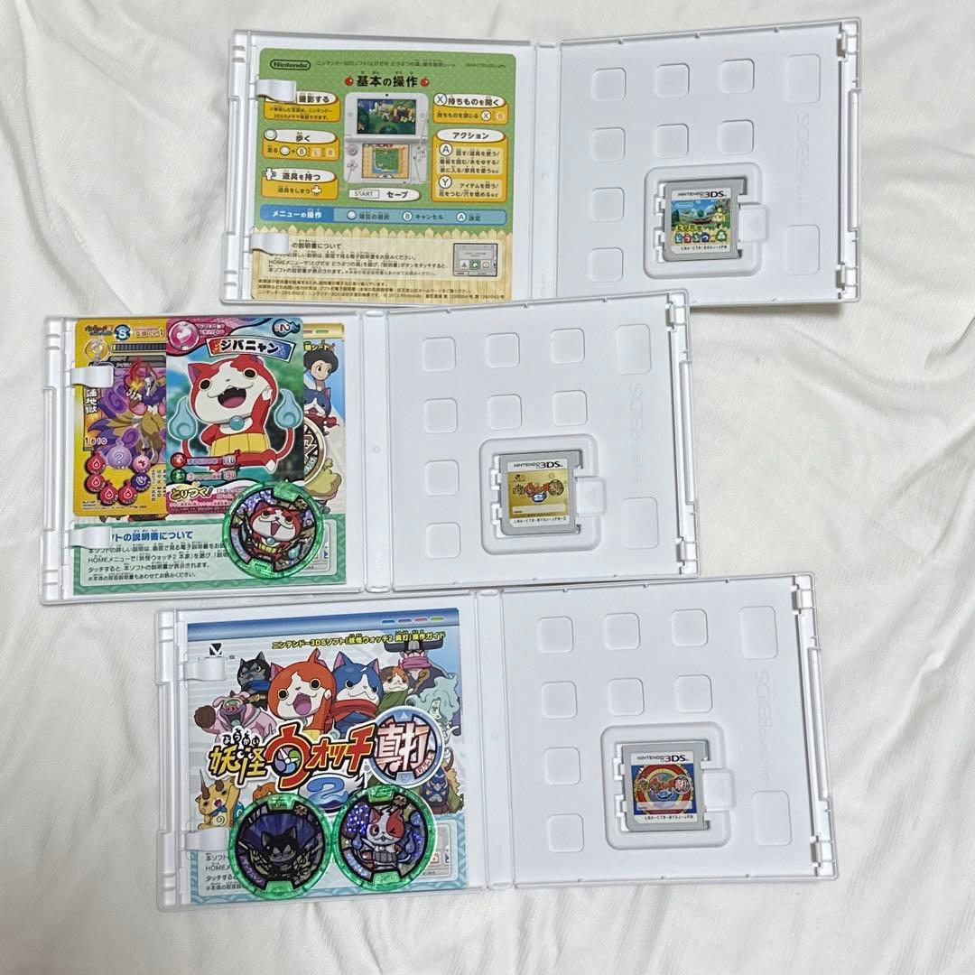 ニンテンドー3DS LL レッド×ブラック