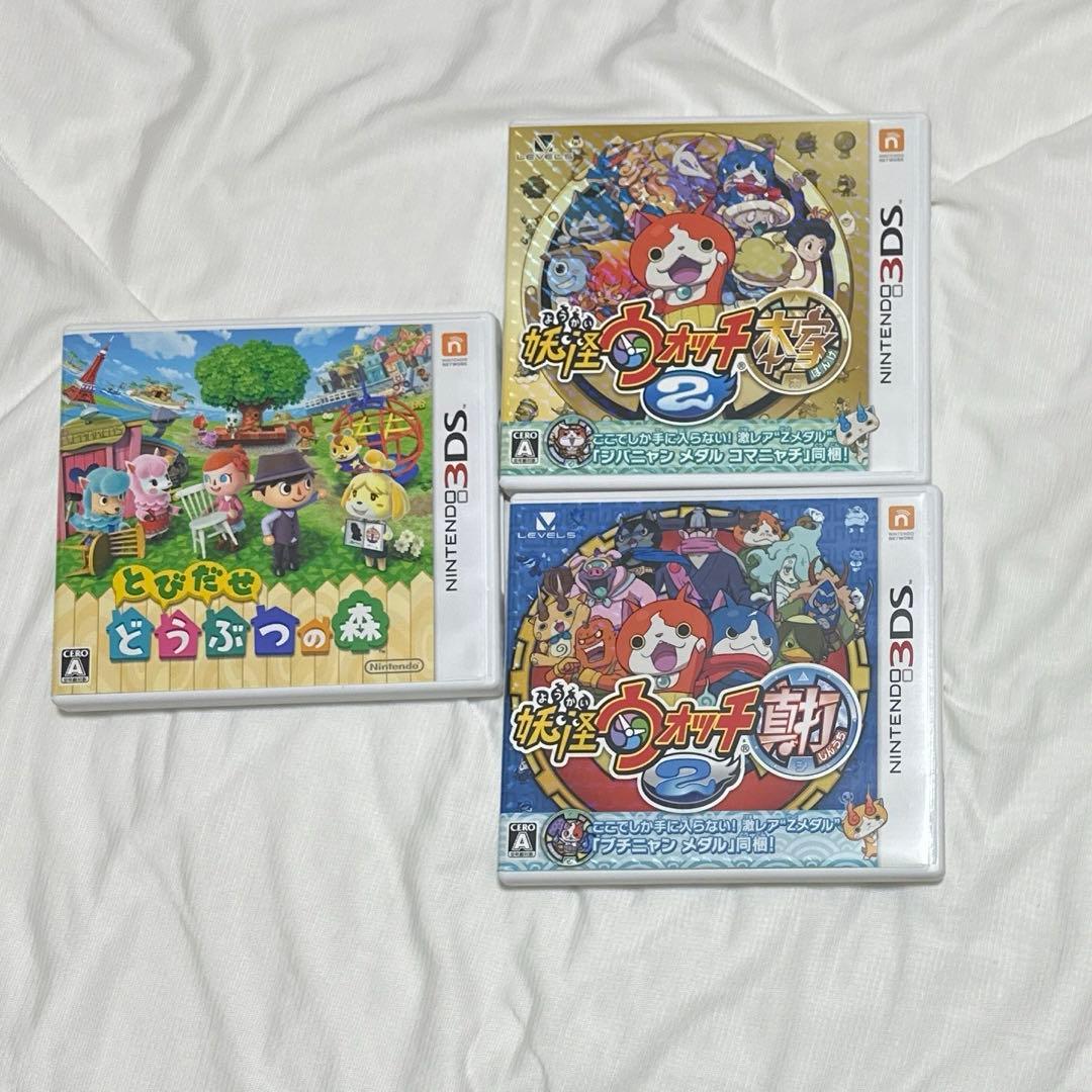 ニンテンドー3DS LL レッド×ブラック