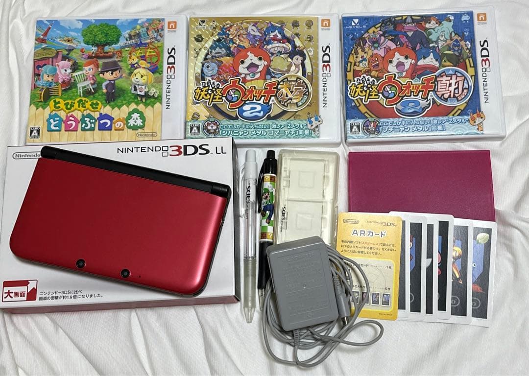 ニンテンドー3DS LL レッド×ブラック