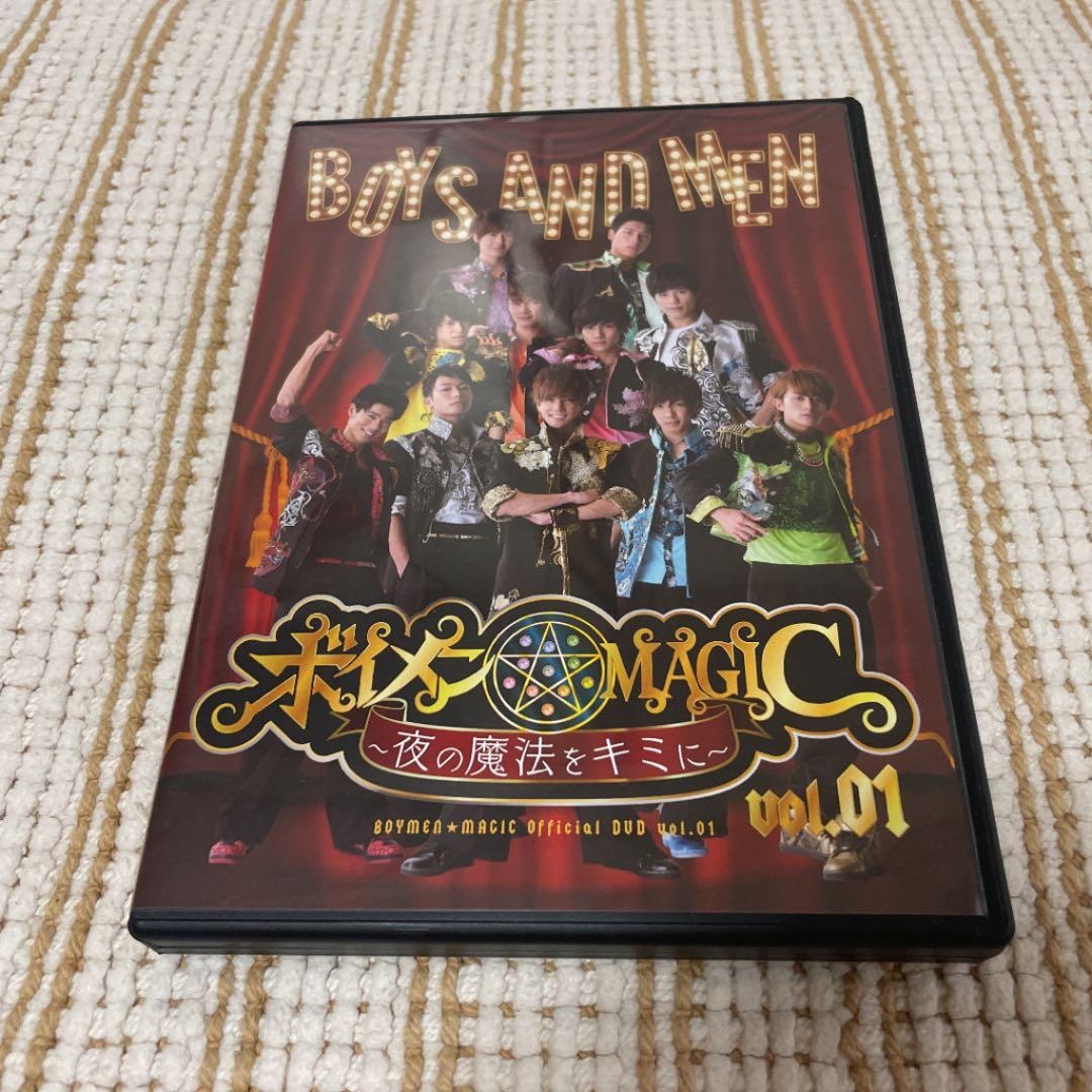 ボイメン　DVD各種