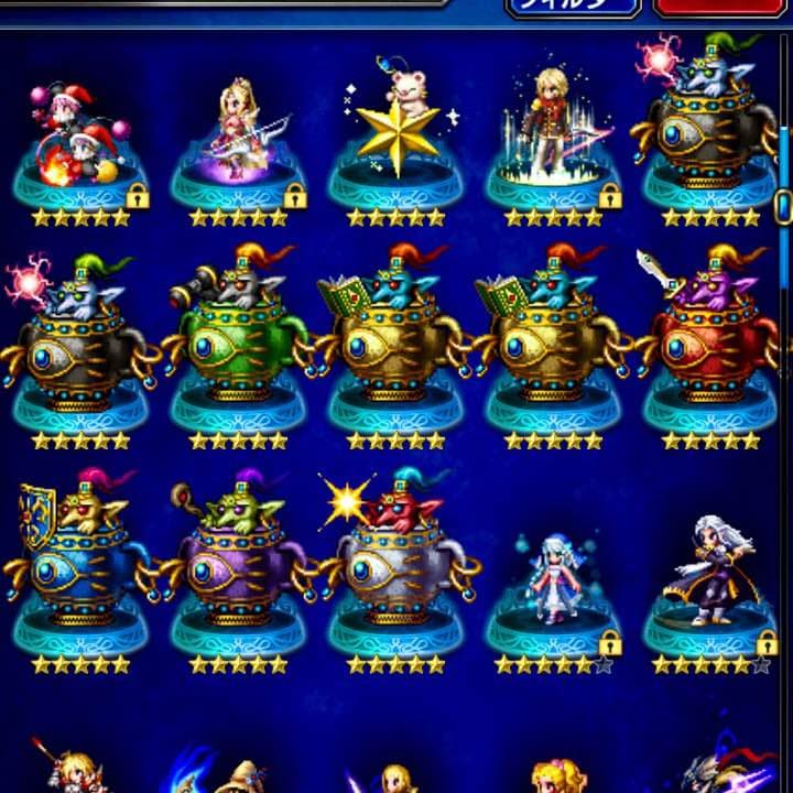 その他 FFbe