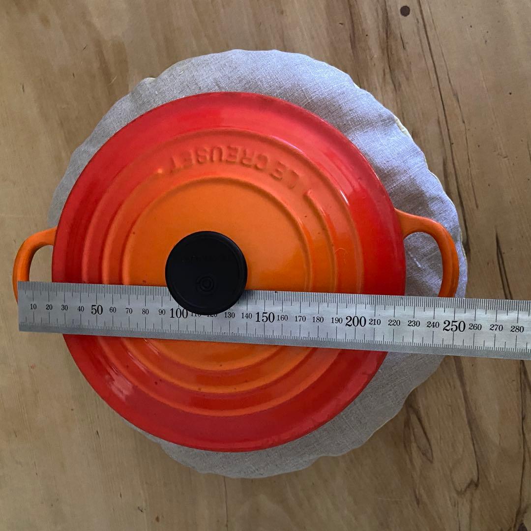 hirari花シャーベットオレンジふかふか(保温調理)鍋保温カバー＋三角鍋つかみ