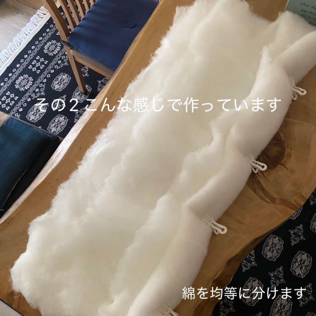 hirari花シャーベットオレンジふかふか(保温調理)鍋保温カバー＋三角鍋つかみ