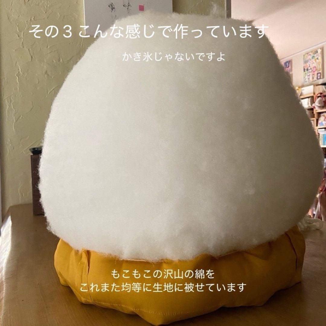 hirari花シャーベットオレンジふかふか(保温調理)鍋保温カバー＋三角鍋つかみ