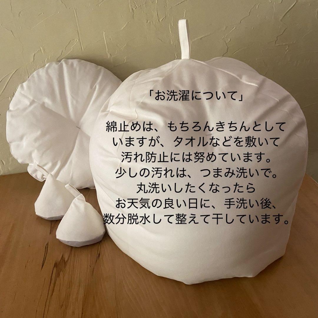 hirari花シャーベットオレンジふかふか(保温調理)鍋保温カバー＋三角鍋つかみ