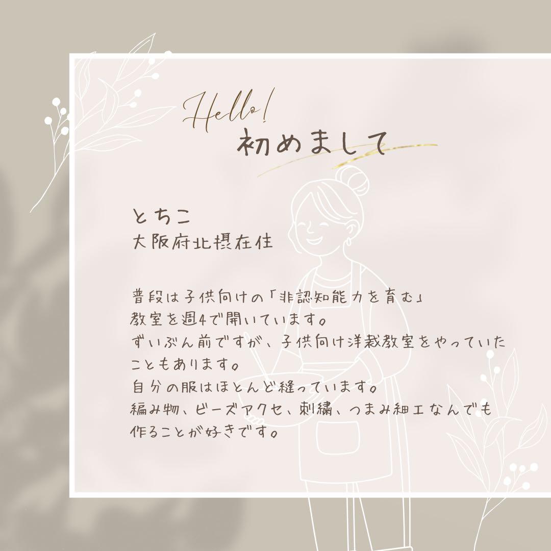 hirari花シャーベットオレンジふかふか(保温調理)鍋保温カバー＋三角鍋つかみ