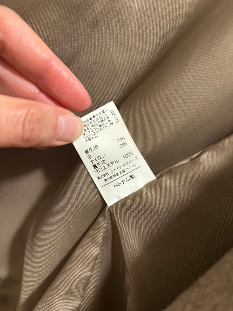 【極美品】FAbRICA FFC ロング チェスター コートL