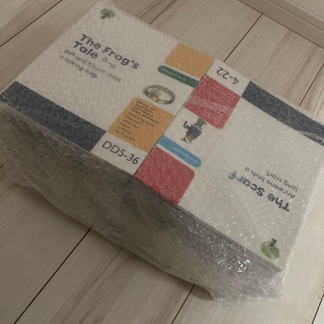 ORT「オックスフォードリーディングツリー」（Stage3、4、5) 120冊