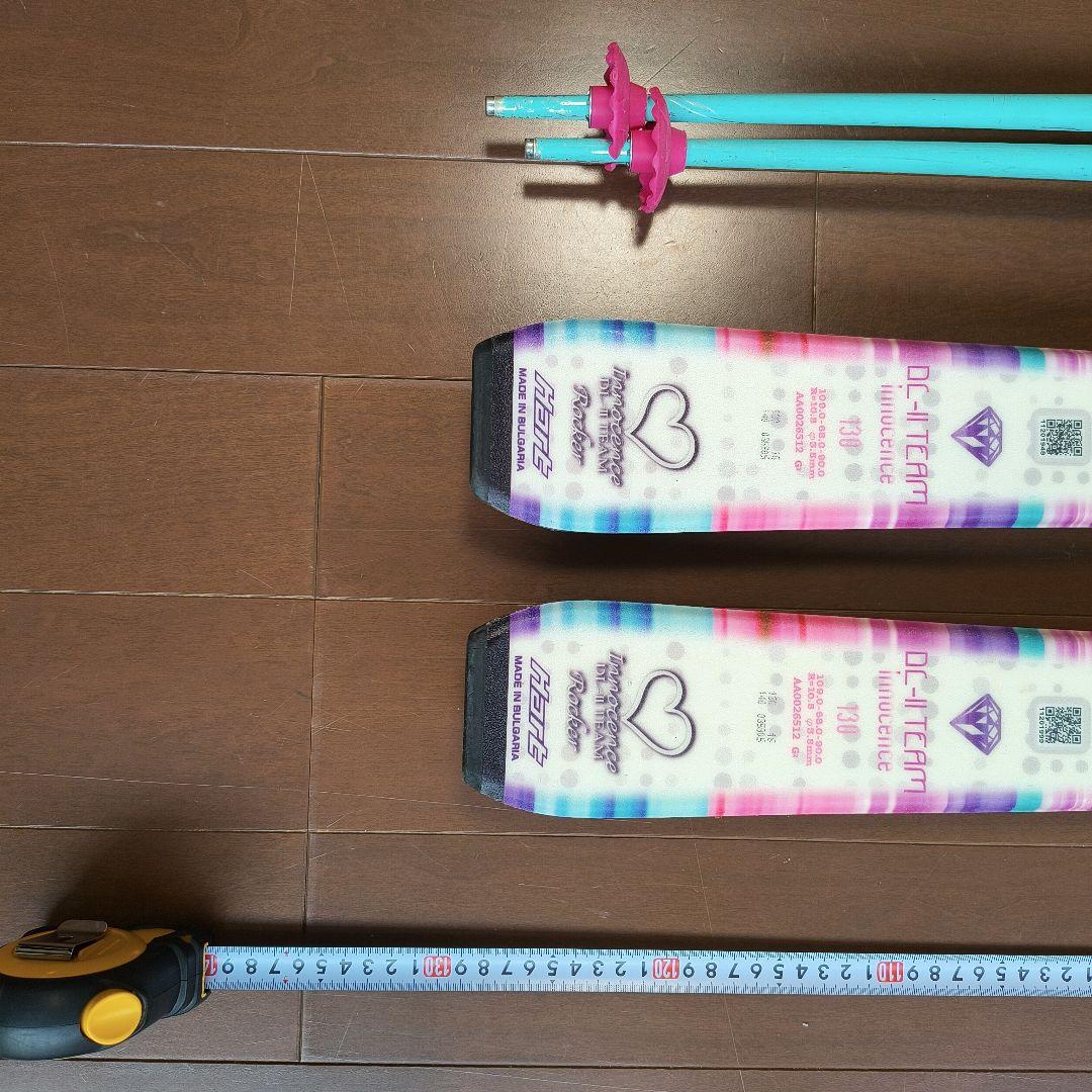 スキー板 130　ストック 95 セット