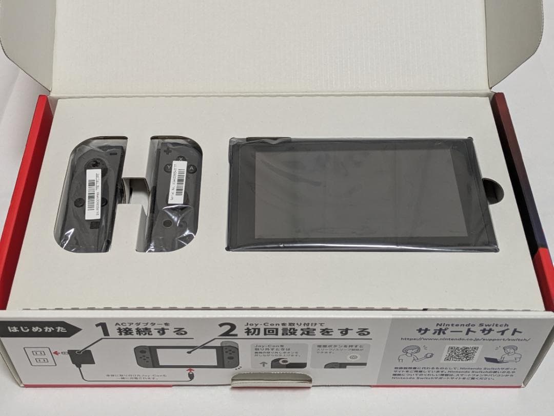 【美品】Nintendo Switch 本体（バッテリー強化版）純正ケース付き