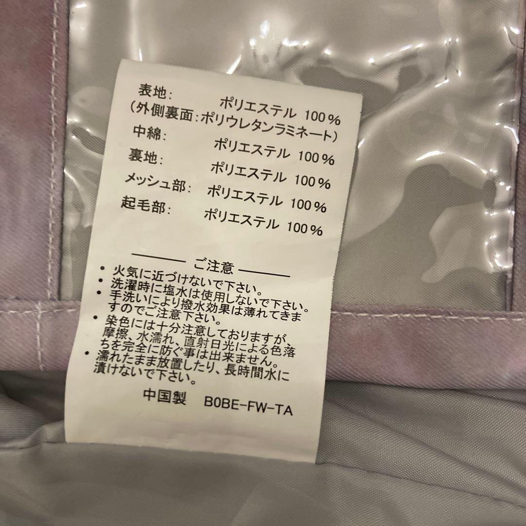 ARG スノーボードウェア フード付き