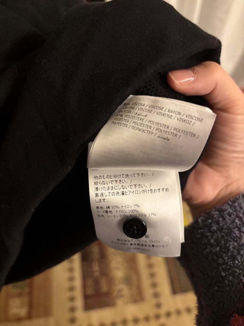 モンクレール　フード付きトレーナー パーカー フーディ レディース