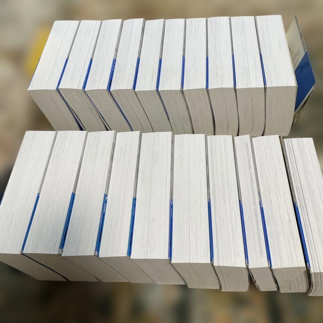 藤子・F・不二雄（藤子不二雄）大全集 ドラえもん全20巻