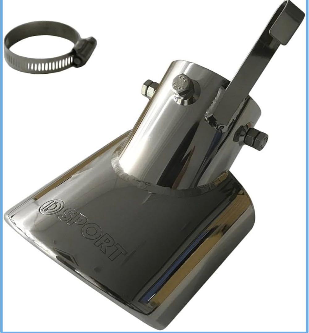 D-SPORT プレミアムマフラーカッター S1 17401-E010