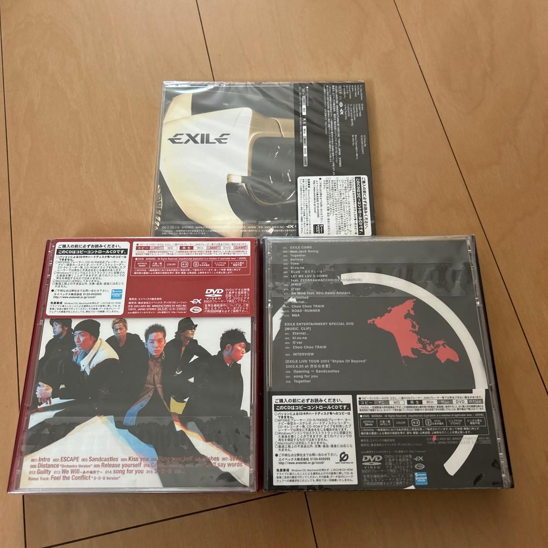 【即購入ok!!】EXILE 第一章 アルバム 初回盤 未開封3タイトルセット