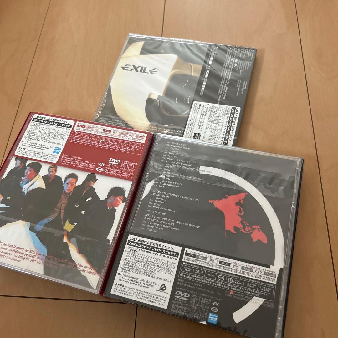 【即購入ok!!】EXILE 第一章 アルバム 初回盤 未開封3タイトルセット
