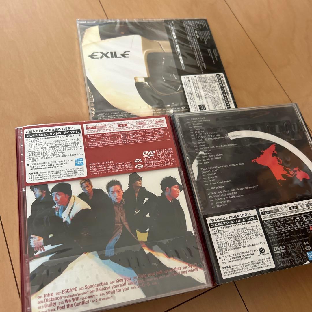 【即購入ok!!】EXILE 第一章 アルバム 初回盤 未開封3タイトルセット