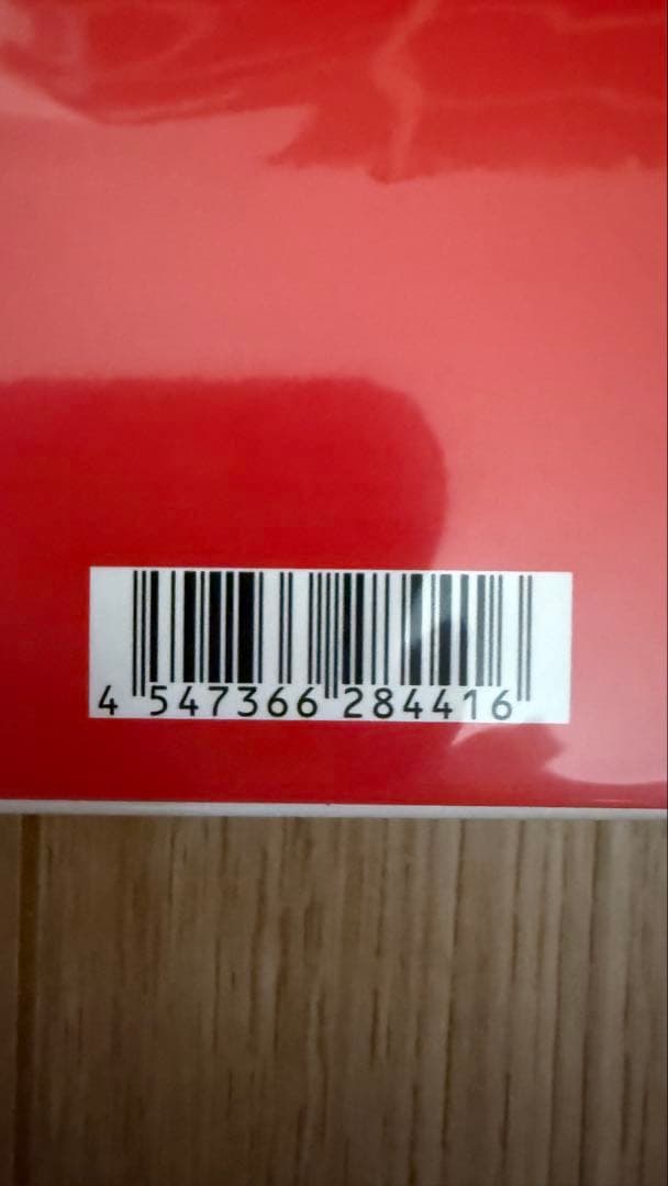 DAVID BOWIE: BLACKSTAR ★ Ltd 12” レコード NM