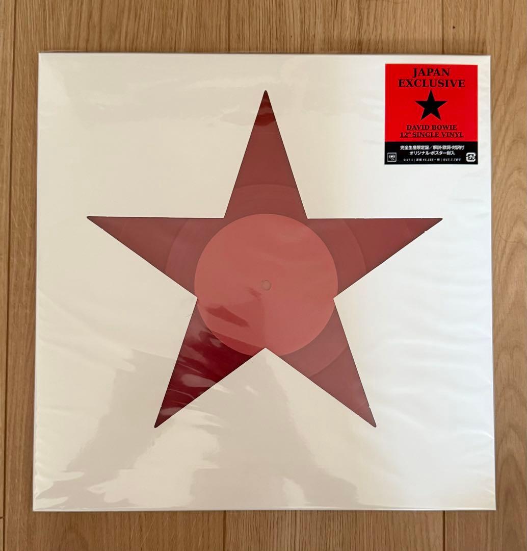 DAVID BOWIE: BLACKSTAR ★ Ltd 12” レコード NM