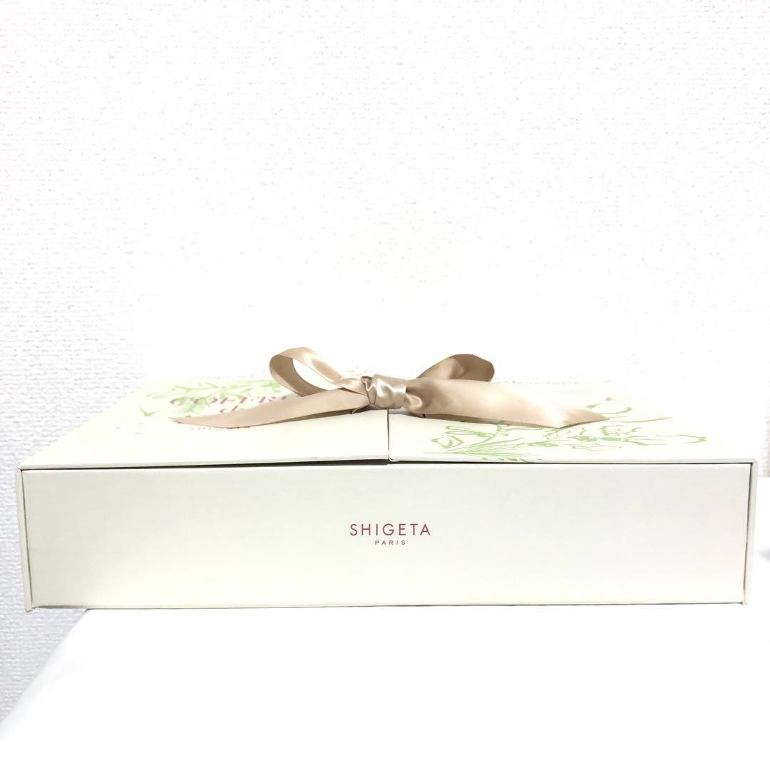 新品 SHIGETA PARIS シゲタ パリ クリスマスコフレ 2025