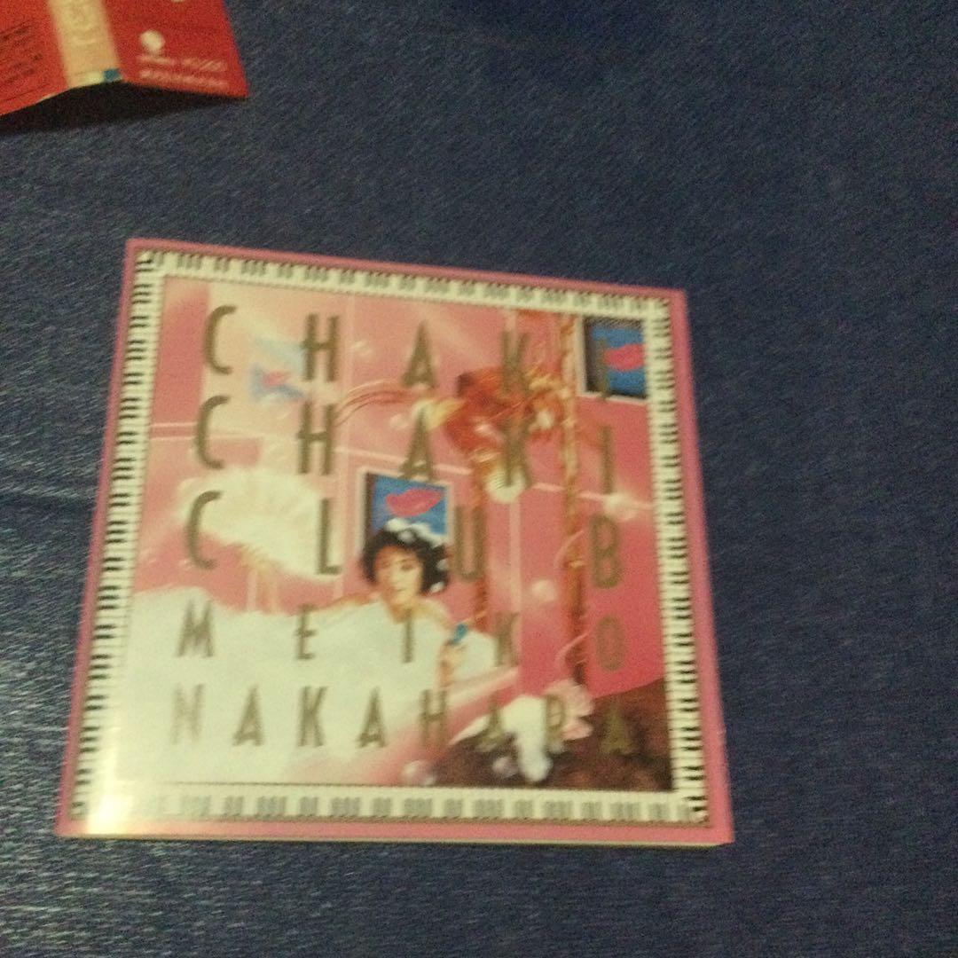 中原めいこ　チャキチャキクラブ　旧規格　丸角帯　邦楽 CD