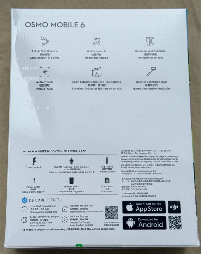 DJI Osmo Mobile 6 スマートフォンスタビライザー お値下げ不可