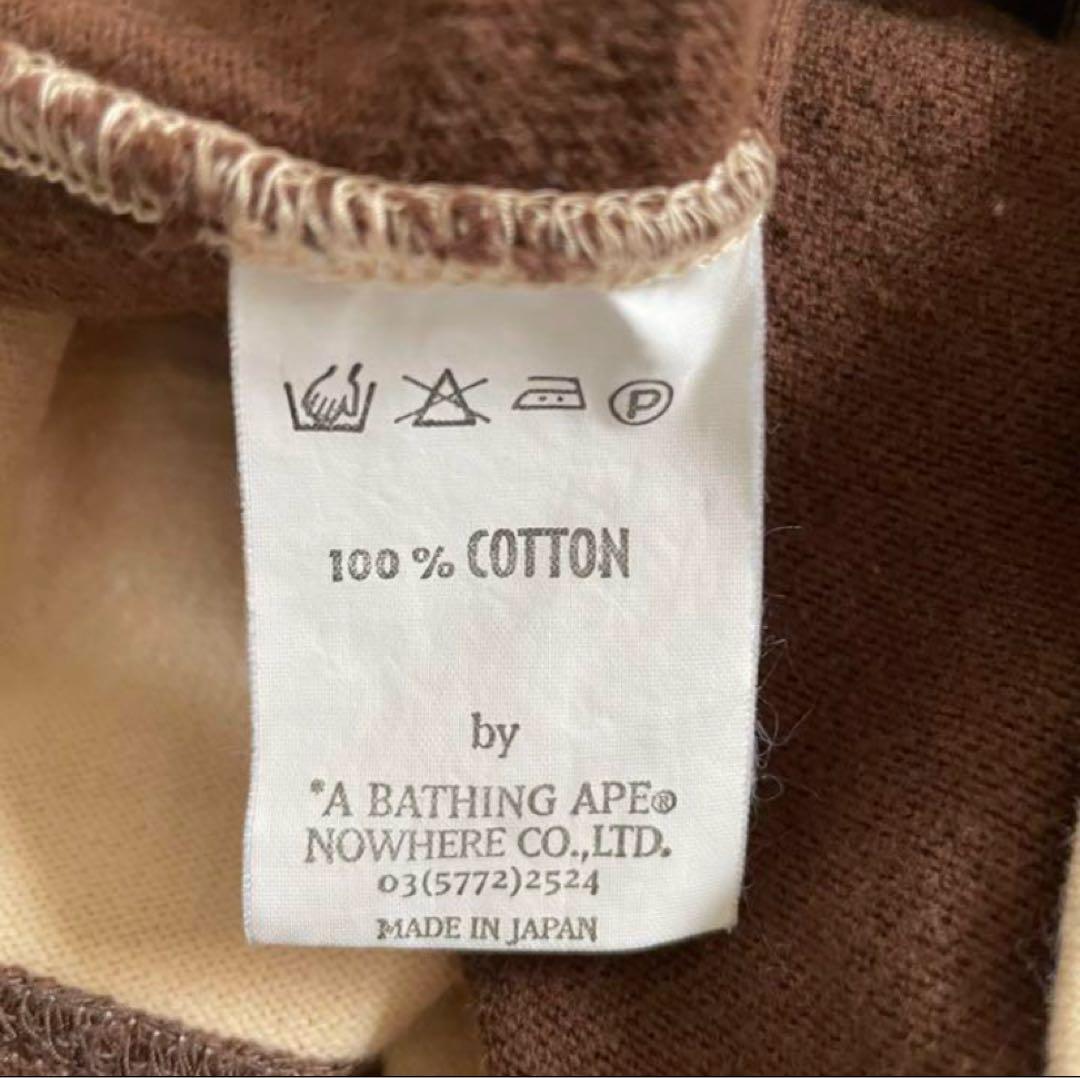 A BATHING APE ポロシャツ ボーダー　ブラウン