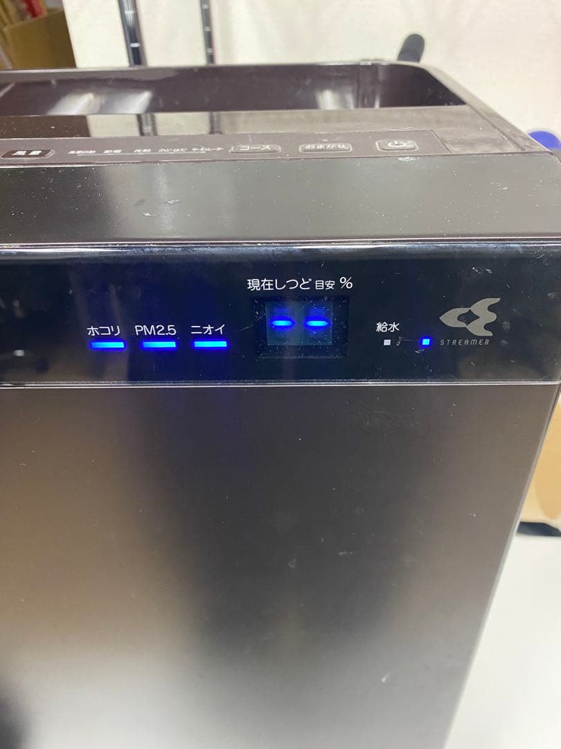 DAIKIN 空気清浄機 mck70x-t 2021年製