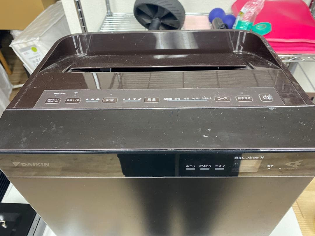 DAIKIN 空気清浄機 mck70x-t 2021年製