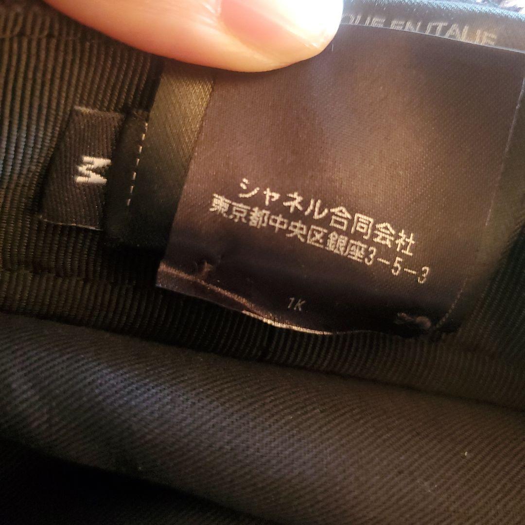 美品　CHANEL　　ツイードキャスケット