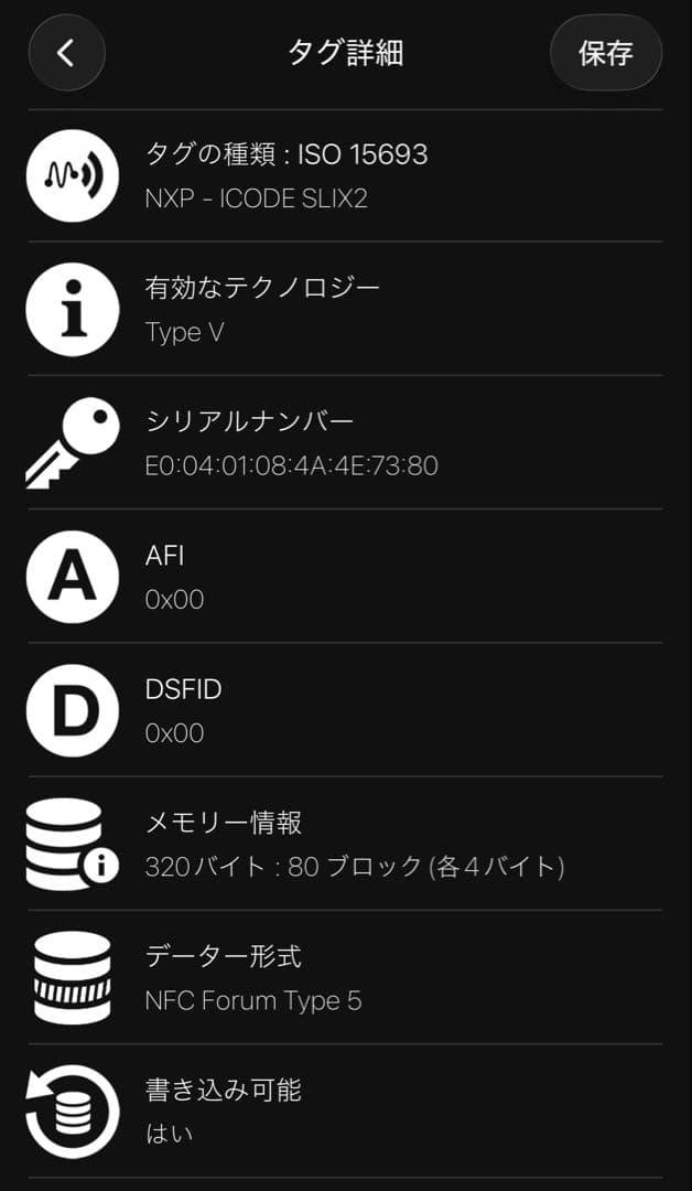 【正規品✨】BOTTEGA VENETA 三つ折り財布 ブラック