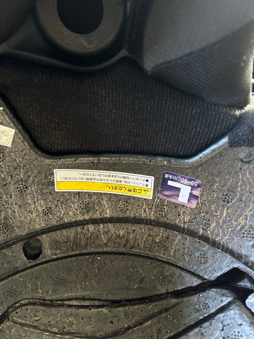 オージーケーカブト　RYUKI　L　ミディアムグレー