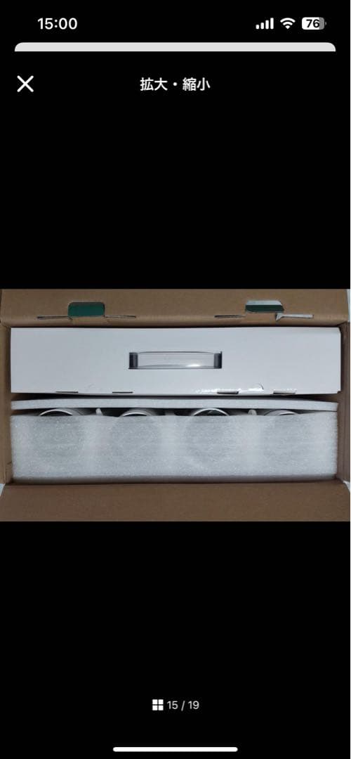 ジェンヌさん専用　DIHOOM 4K防犯カメラシステム 4台+2TB HDD