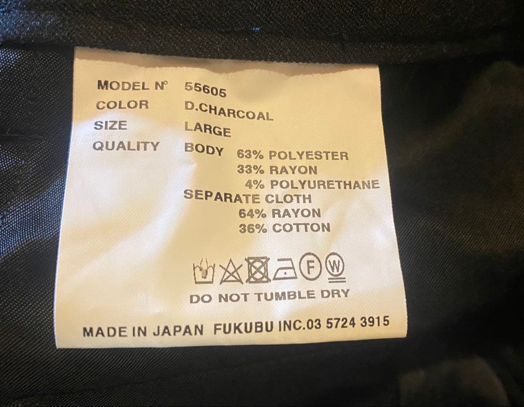 パンツ YAECA 2WAY PANTS CREASED 55605