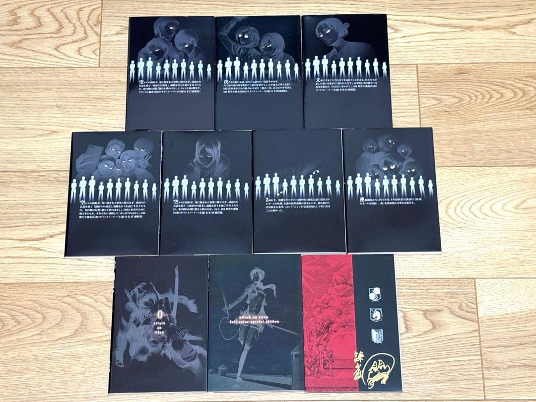 進撃の巨人　short storiesなど　小冊子　10点セット