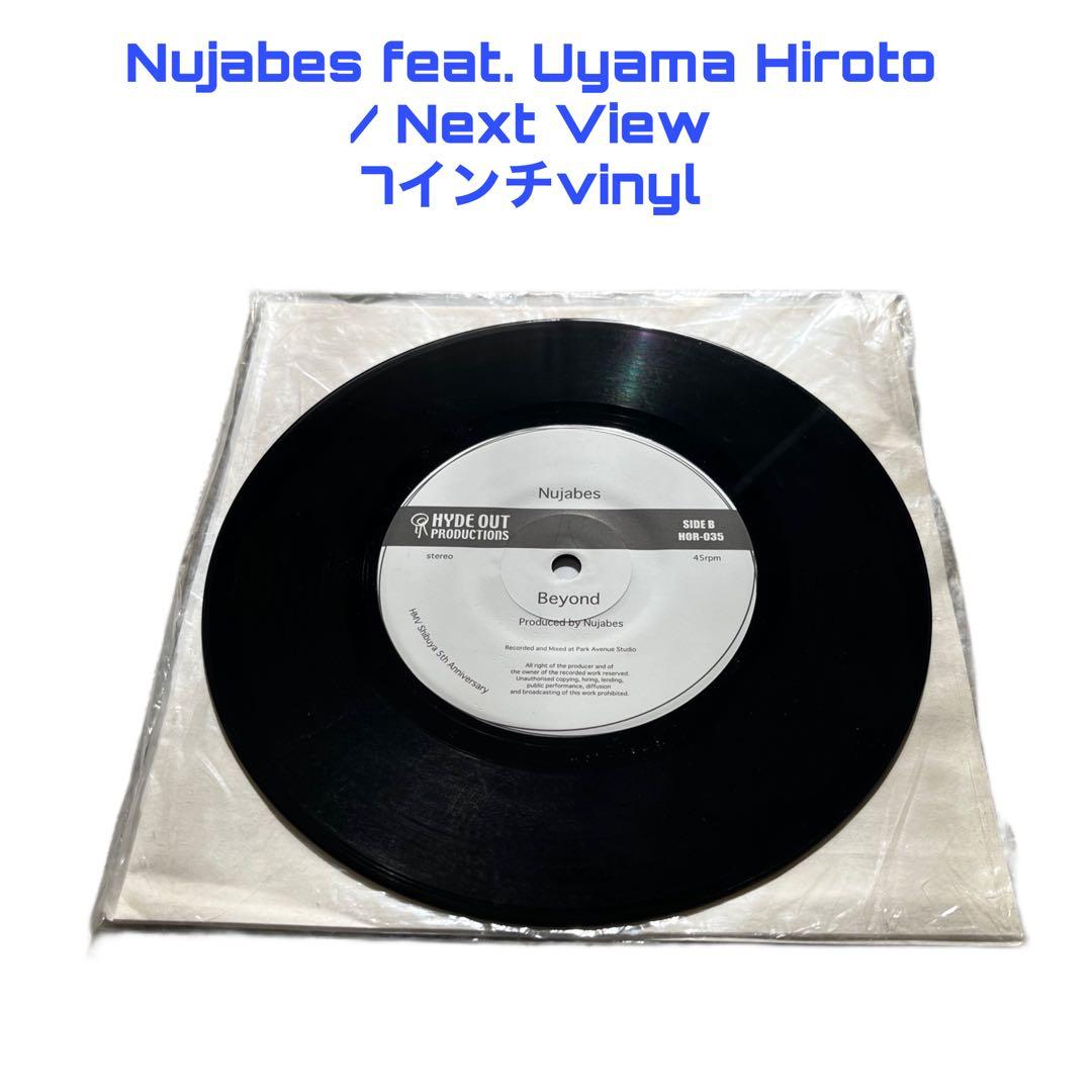 邦楽 Nujabes feat. Uyama Hiroto / Next View