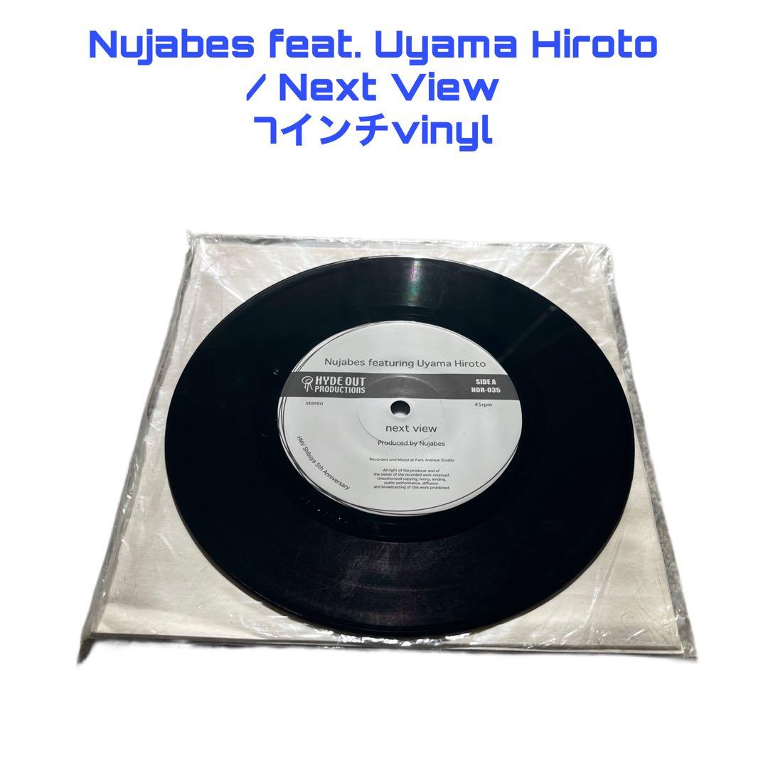 邦楽 Nujabes feat. Uyama Hiroto / Next View