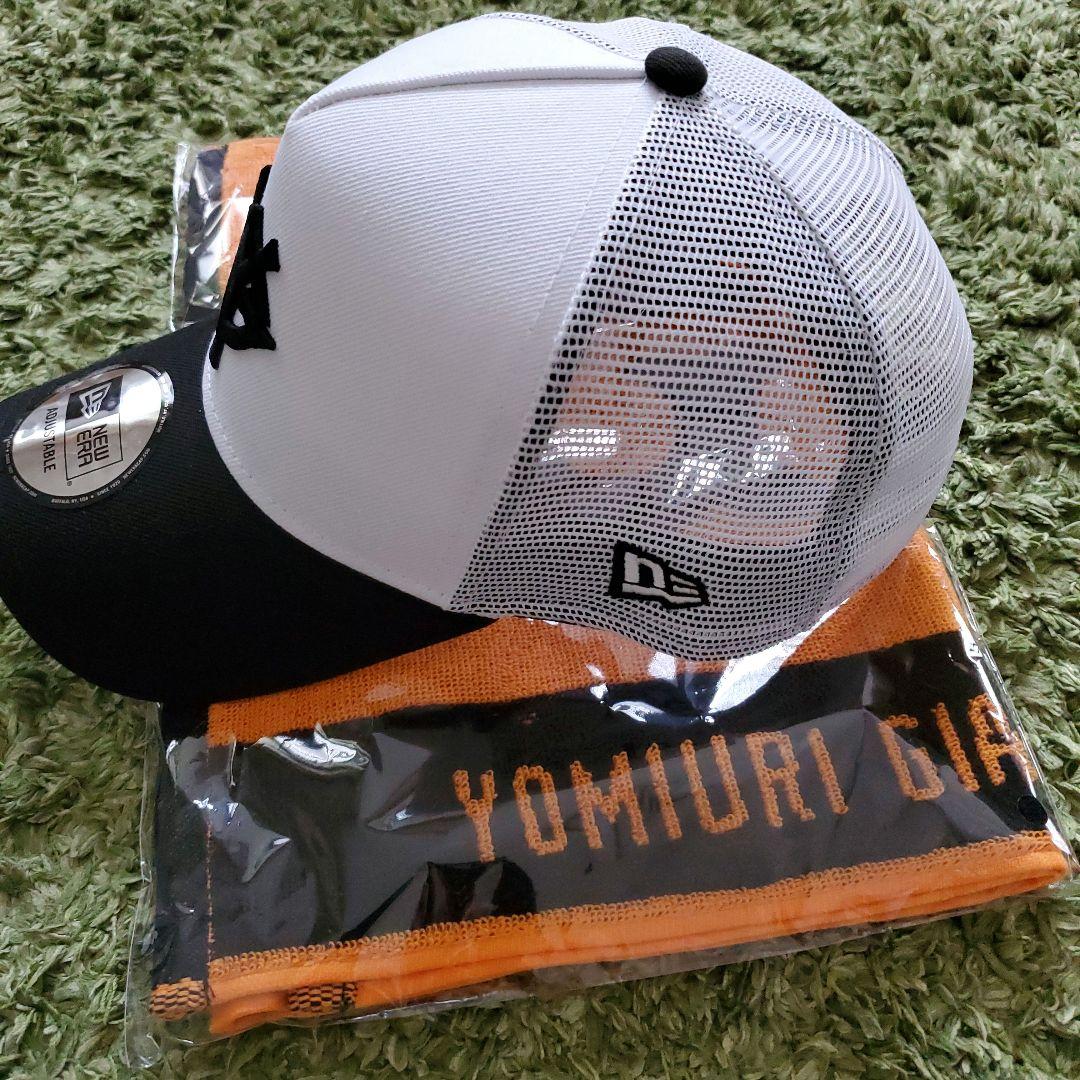 2025 ジャイアンツ　キャンプ配布　帽子　キャップ　タオル　読売巨人軍　巨人