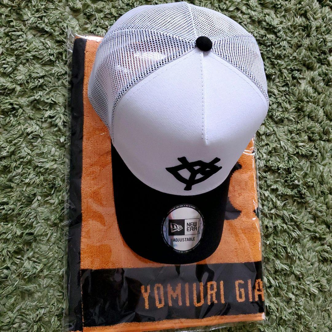 2025 ジャイアンツ　キャンプ配布　帽子　キャップ　タオル　読売巨人軍　巨人