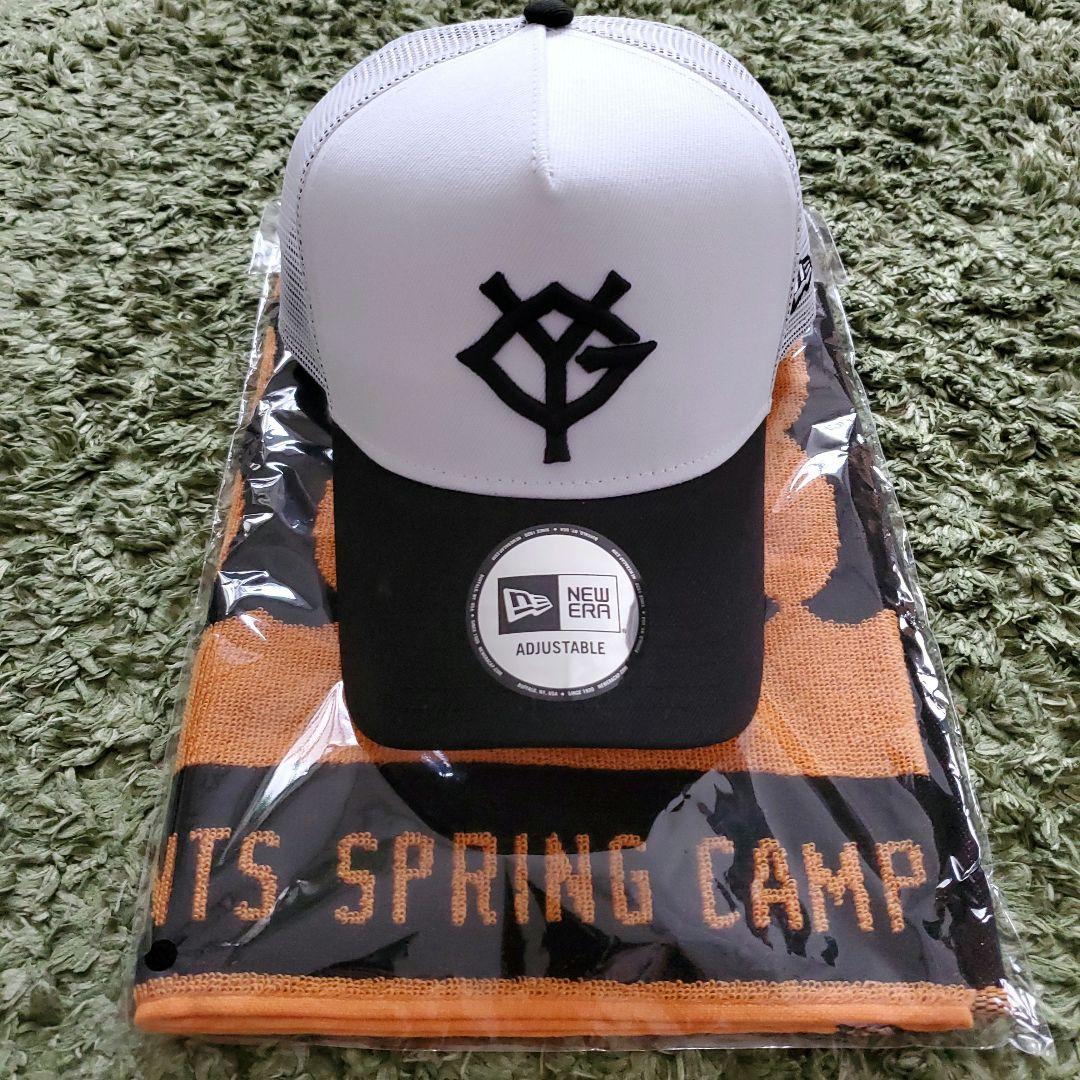 2025 ジャイアンツ　キャンプ配布　帽子　キャップ　タオル　読売巨人軍　巨人