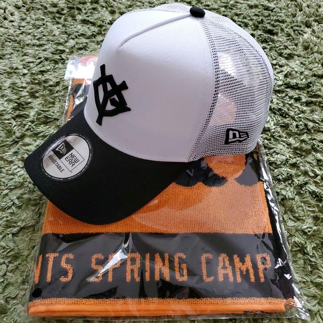 2025 ジャイアンツ　キャンプ配布　帽子　キャップ　タオル　読売巨人軍　巨人