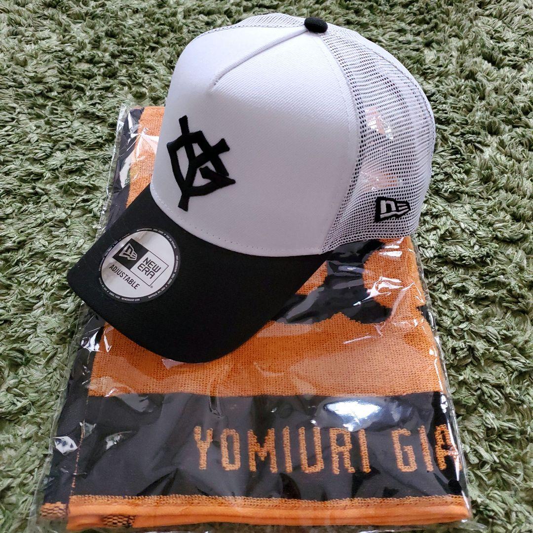 2025 ジャイアンツ　キャンプ配布　帽子　キャップ　タオル　読売巨人軍　巨人