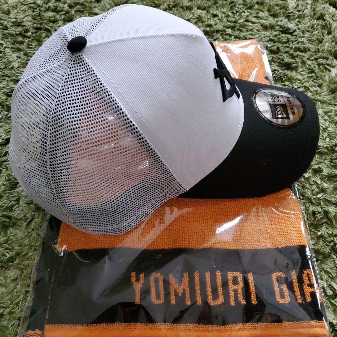 2025 ジャイアンツ　キャンプ配布　帽子　キャップ　タオル　読売巨人軍　巨人