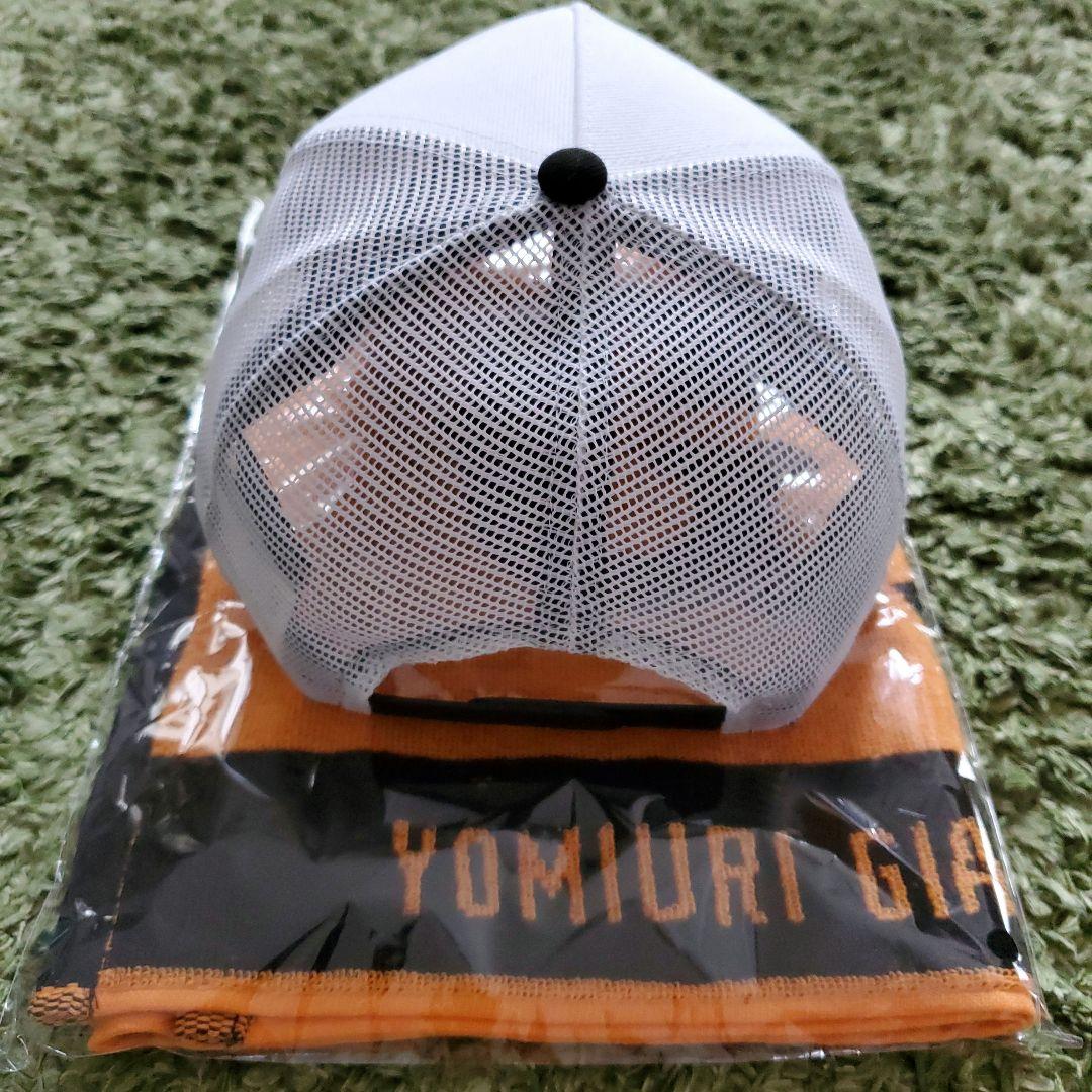 2025 ジャイアンツ　キャンプ配布　帽子　キャップ　タオル　読売巨人軍　巨人
